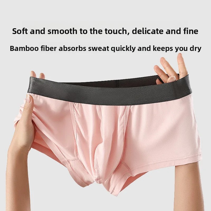 Mens Bamboo Fibers Fly Front S - Bamboo Fiber Trunk 评论和价格